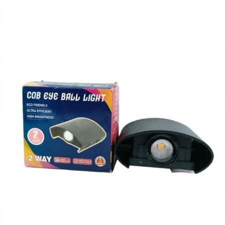 2-Way Outdoor COB Eyeball Accent Light IP65 - Angle View