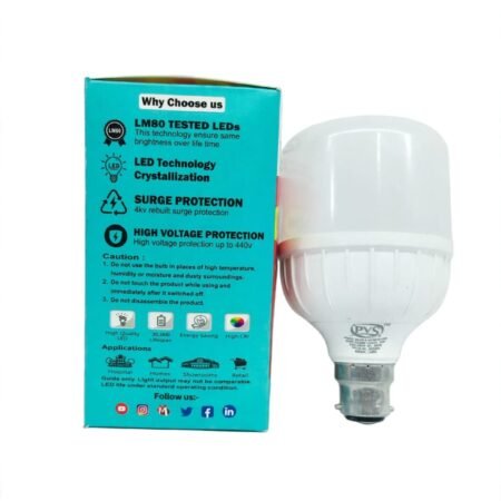20W High-Lumen Hybrid LED Dome Bulb (T-25 / B22) - Angle View