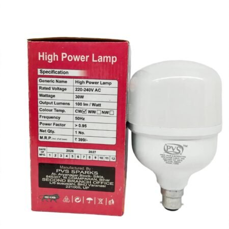30W High-Lumen Hybrid LED Dome Bulb (B22)