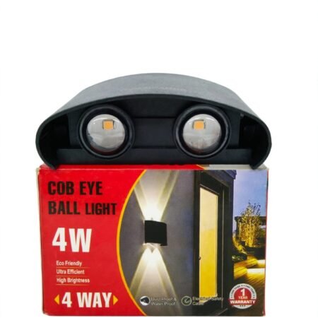 4-Way Outdoor COB Eyeball Cross-Beam Accent Light IP65 - Angle View
