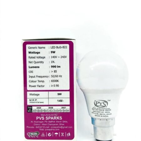 9W High-Efficiency LED Bulb (B22)