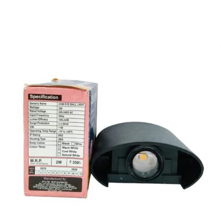 2-Way Outdoor COB Eyeball Accent Light IP65
