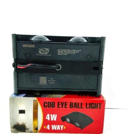 4-Way Outdoor COB Eyeball Cross-Beam Accent Light IP65